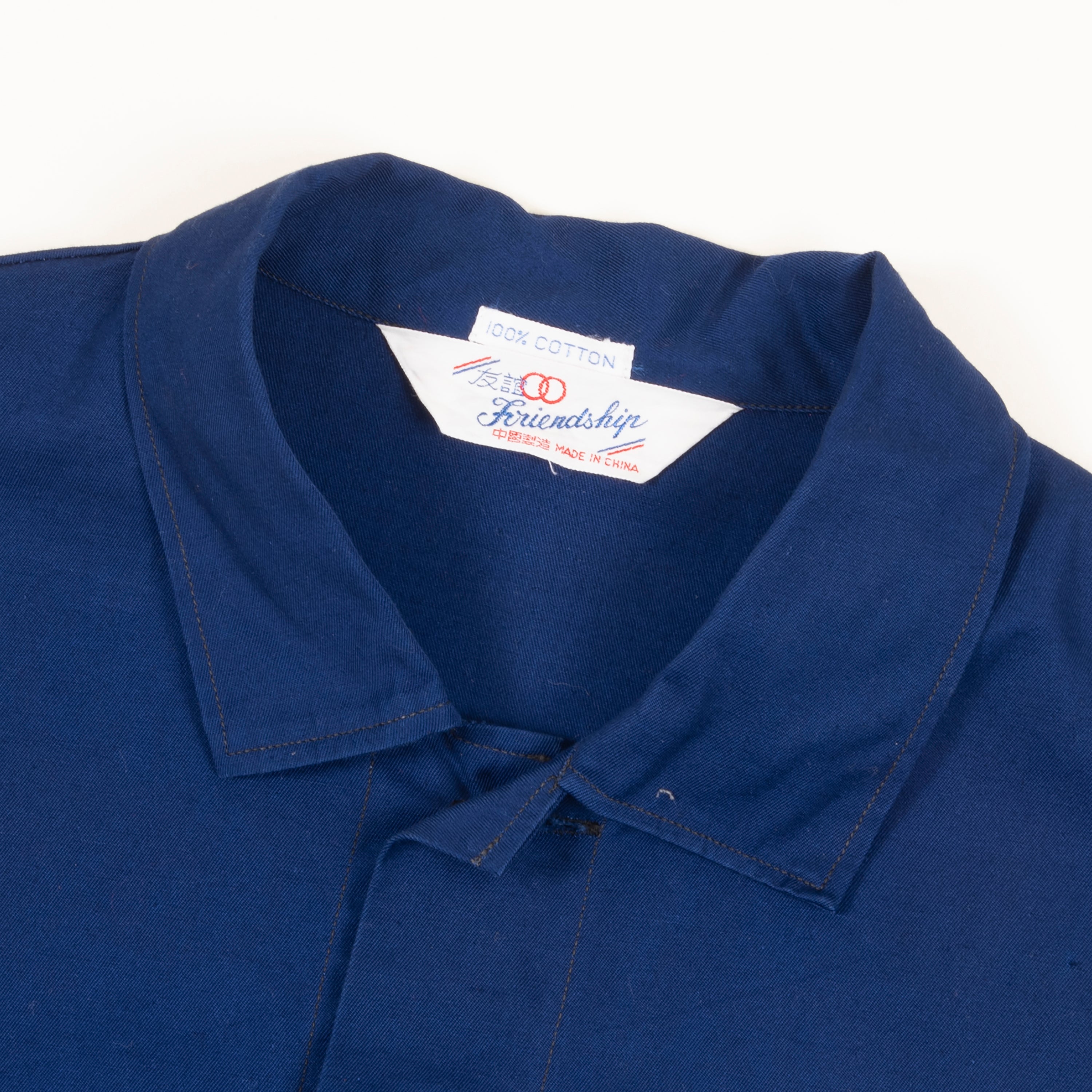 Vintage European French Work Shirt